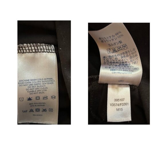 Women's Active Mid Rise Pants Size L 14/16 Black, price recently dropped! - Picture 5 of 8